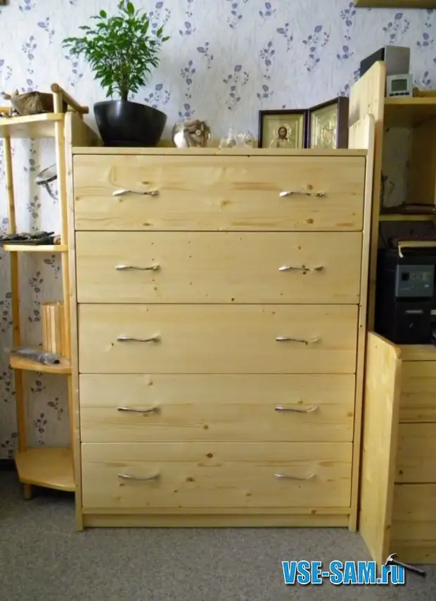 Chest of Drawers