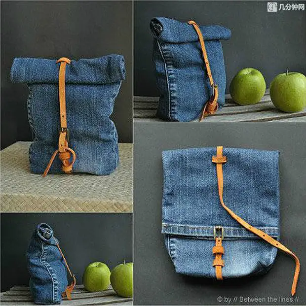 20 superpraktiese idees uit ou jeans. En jy wou dit weggooi!