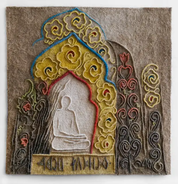 Relief Tapestry Anna Cubes