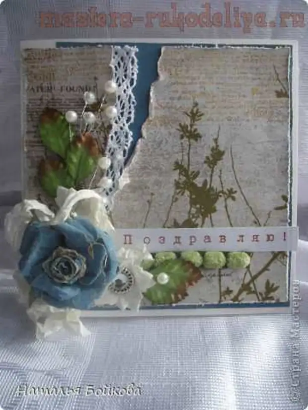 Master class on scrapbooking: vintage rose