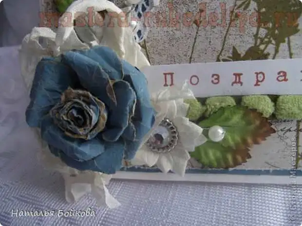 Master class on scrapbooking: vintage rose