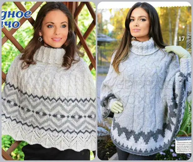 Twee Poncho-modelle (speke)