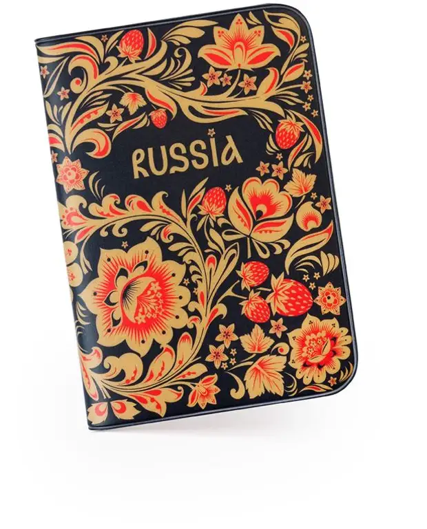 Ruskya Dyvotchka Russian Passport Cover