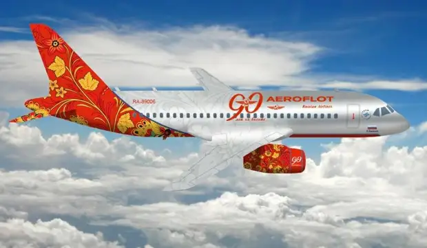 Khohloma peint Aeroflot.
