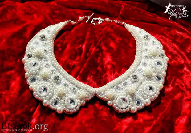 Pearl collar