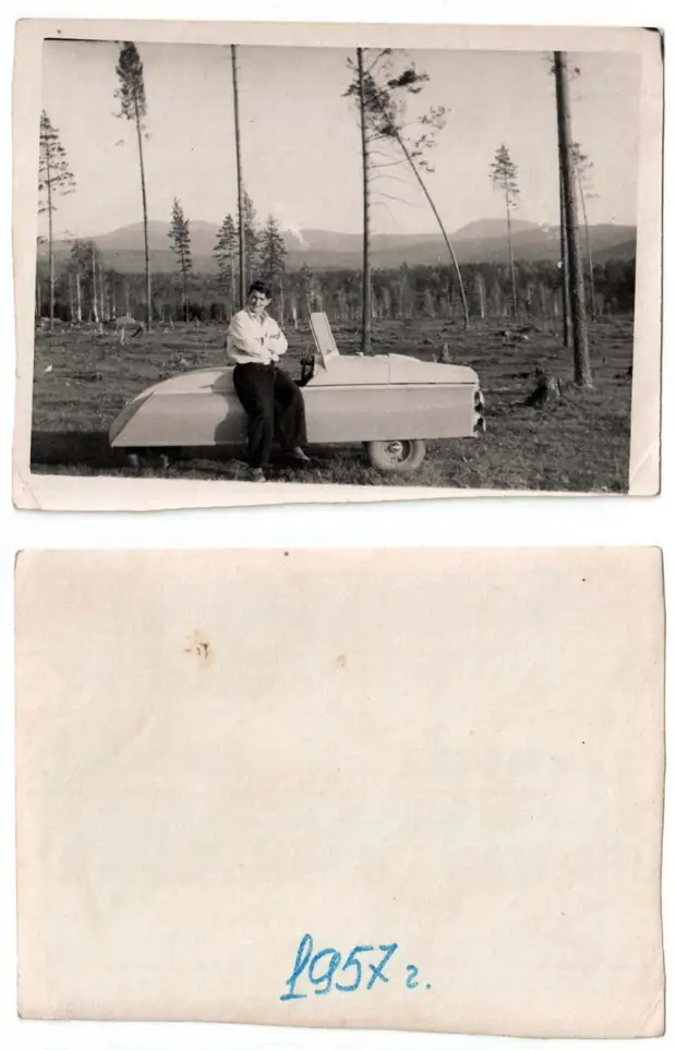 That's what I found on the Internet: auto, retro photos, homemade, do it yourself