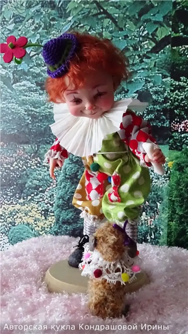 Clown. Autor's Doll Kondershova Irina