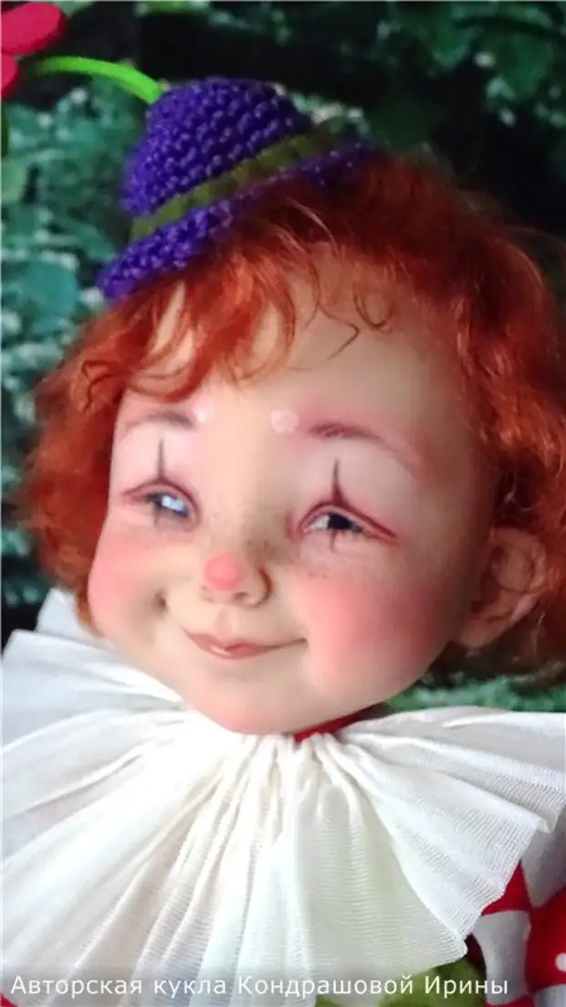 Clown. ئاپتورنىڭ Doll Kondrashova Irina