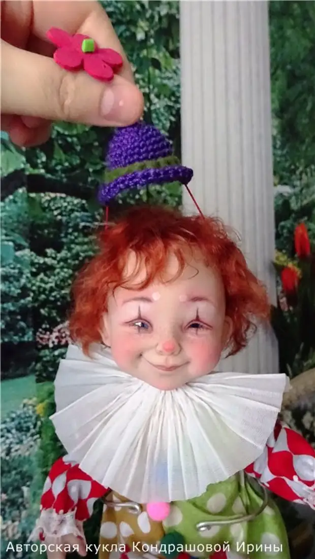 Клоун. Авторська лялька Кондрашової Ірини