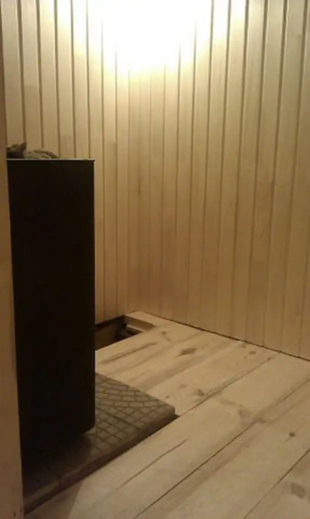 Banya