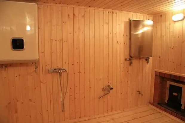 Banya