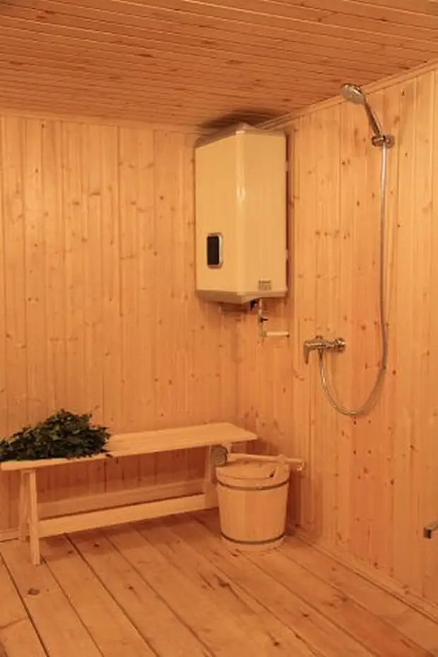 Banya