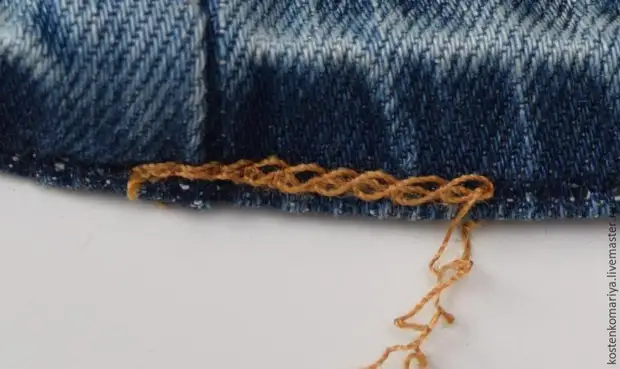 Hvordan man ryger jeans, forlader produktionsfejl