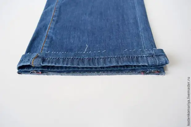 Hvordan man ryger jeans, forlader produktionsfejl