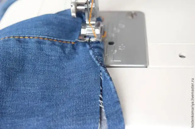 Hvordan man ryger jeans, forlader produktionsfejl