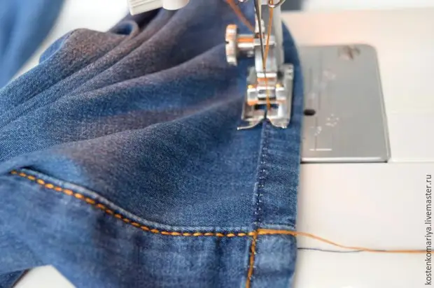 Hvordan man ryger jeans, forlader produktionsfejl