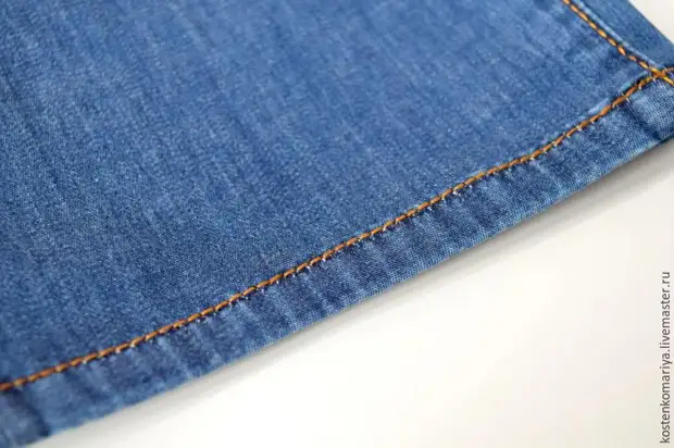 Hvordan man ryger jeans, forlader produktionsfejl