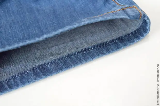 Hvordan man ryger jeans, forlader produktionsfejl