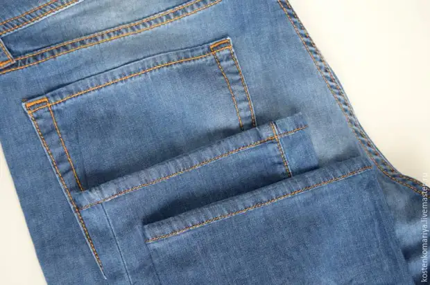 Hvordan man ryger jeans, forlader produktionsfejl