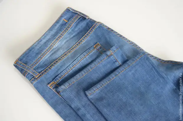 Hvordan man ryger jeans, forlader produktionsfejl