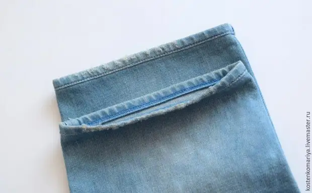 Hvordan man ryger jeans, forlader produktionsfejl