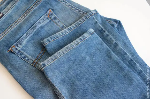 Hvordan man ryger jeans, forlader produktionsfejl