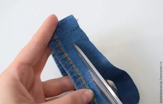 Hvordan man ryger jeans, forlader produktionsfejl