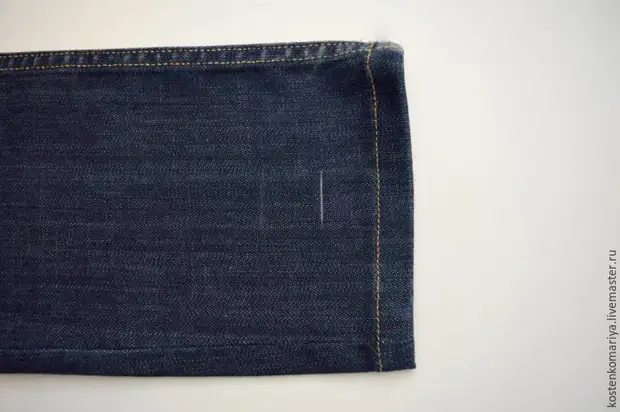 Hvordan man ryger jeans, forlader produktionsfejl