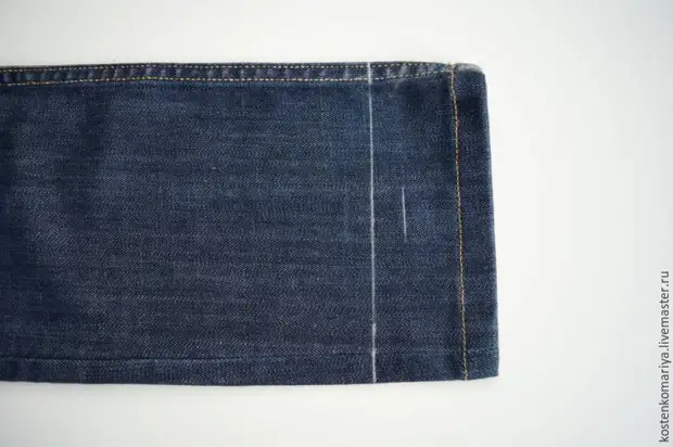 Cara merokok jeans, meninggalkan kegagalan produksi