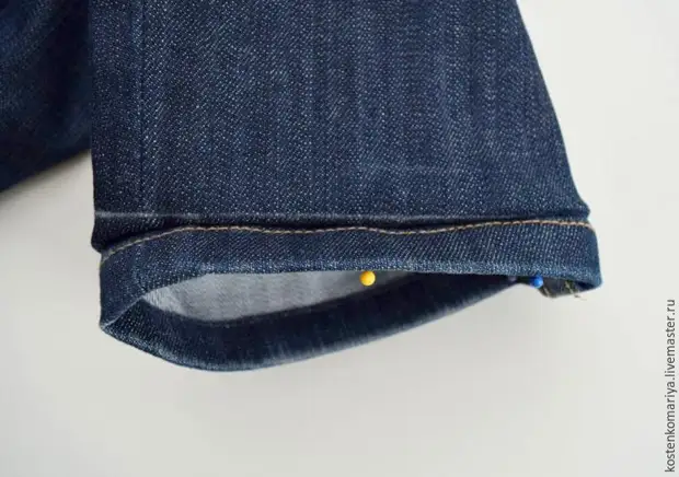 Hvordan man ryger jeans, forlader produktionsfejl