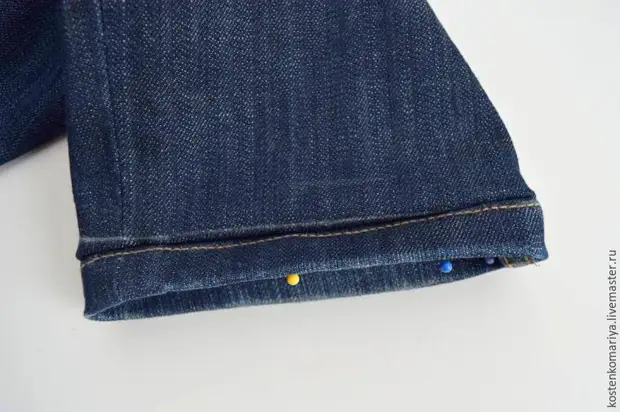 Hvordan man ryger jeans, forlader produktionsfejl