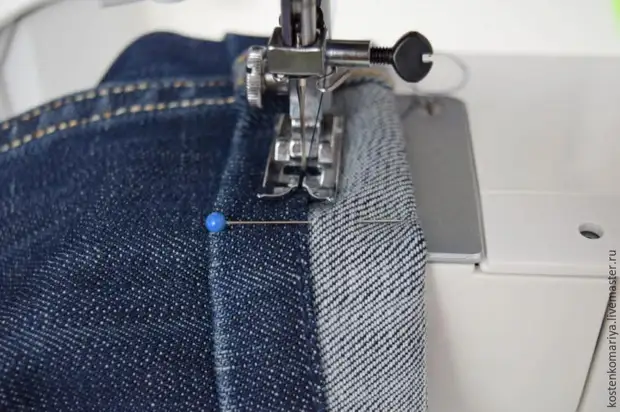 Hvordan man ryger jeans, forlader produktionsfejl