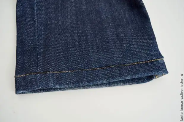 Hvordan man ryger jeans, forlader produktionsfejl