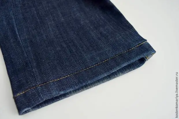 Hvordan man ryger jeans, forlader produktionsfejl