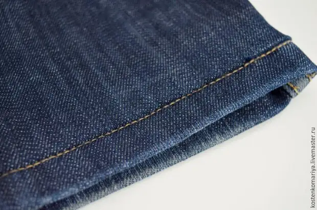 Hvordan man ryger jeans, forlader produktionsfejl