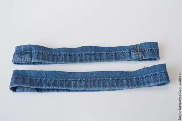 Hvordan man ryger jeans, forlader produktionsfejl