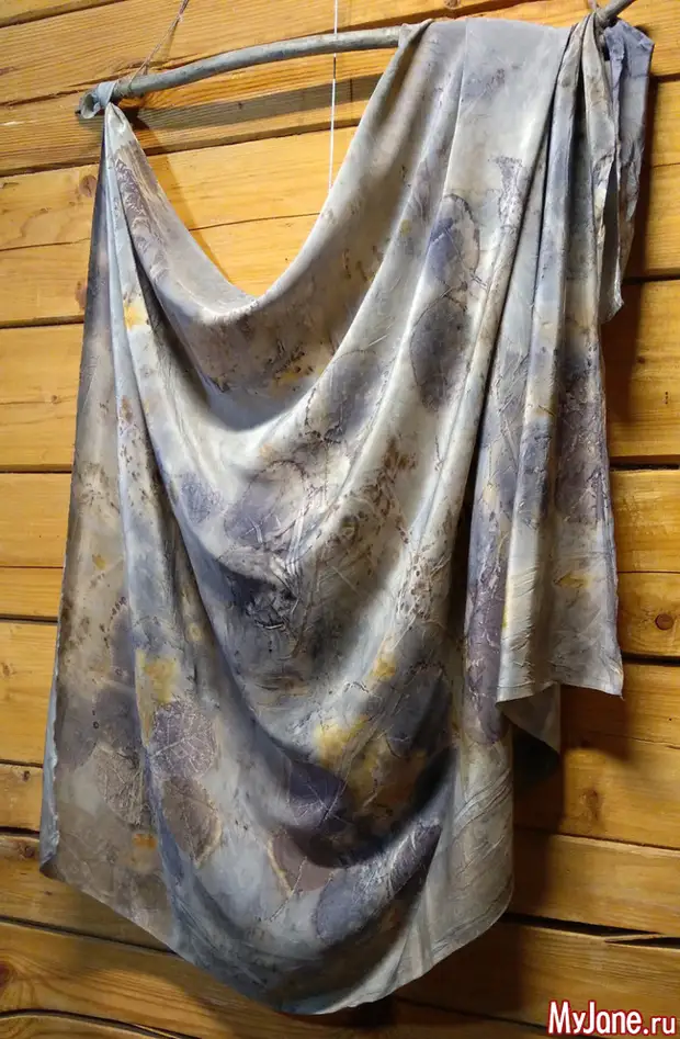 DIY Fabric Dyeing.