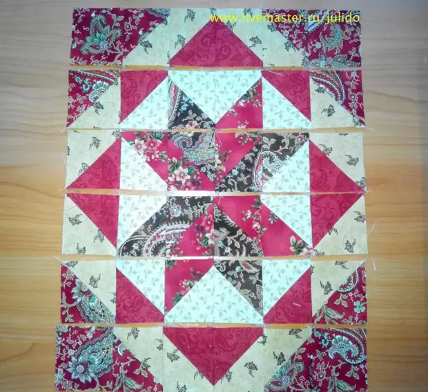 Patchwork kubatangiye. Guhagarika kwihuta