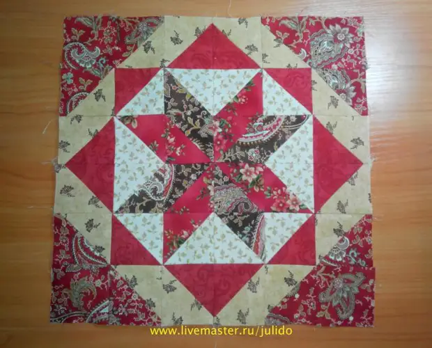 Yeni başlayanlar üçün patchwork. Sürət toplama bloku