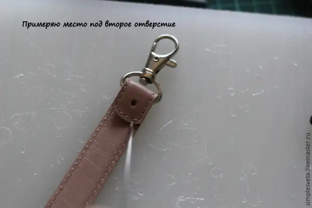 Leather strap para sa minamahal na bags.