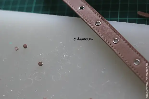 Leather strap for beloved bags