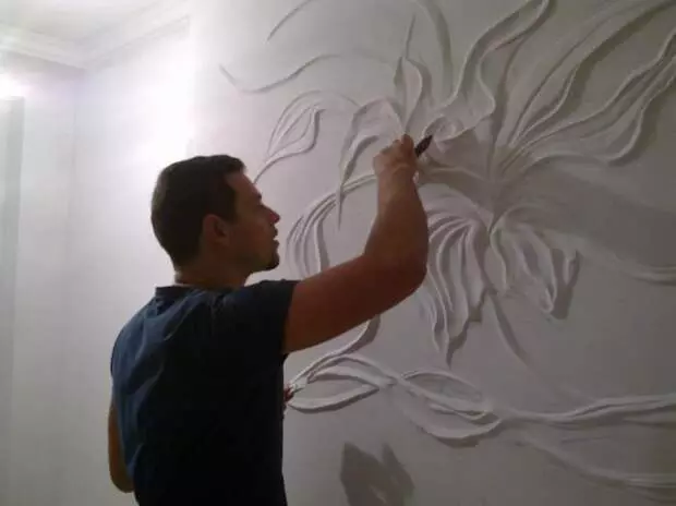 Ideas de arte impresionantes na decoración da parede