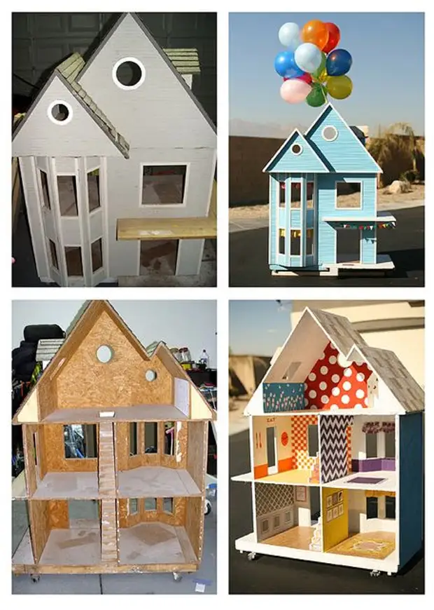 DIY Puppet House изглежда като този, който нараствах!