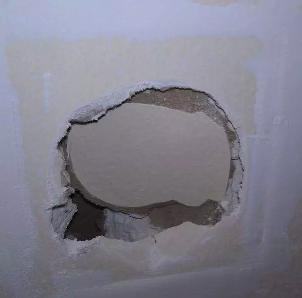 How to close the hole in the concrete wall