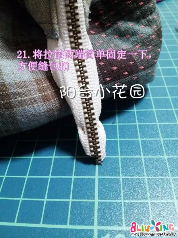 How to sew a bag - saczozh. Photo Master Class (23) (525x700, 260kb)