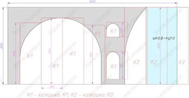 Арка Drywall тарабынан жасалган