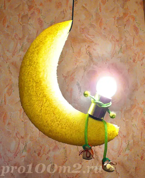 Moon in the children's room