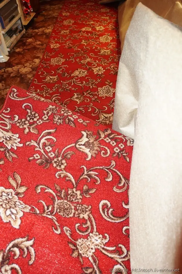 Jinsi tulibadilisha sakafu ya carpet na iliyoandaliwa