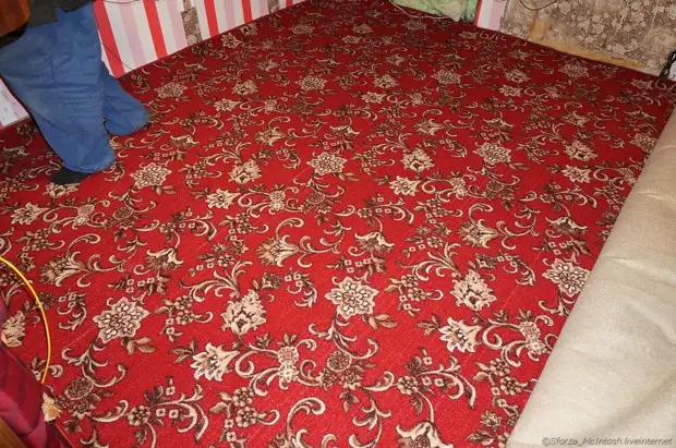 Takachinja sei carpet uye yakagadziriswa pasi