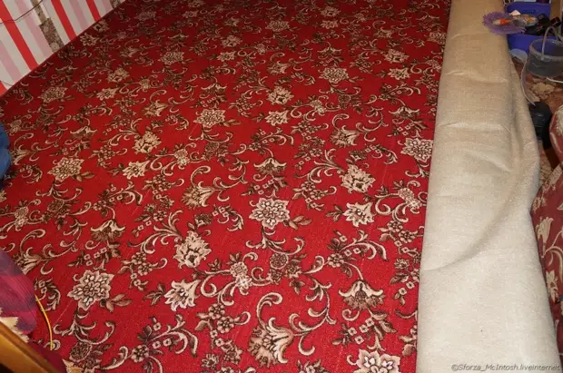 How we changed carpet and repaired floor